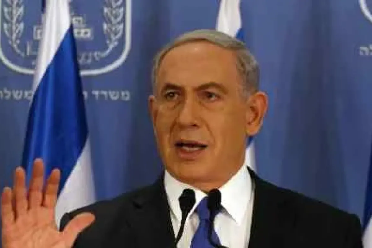 Netanyahu: Operasyonlar...