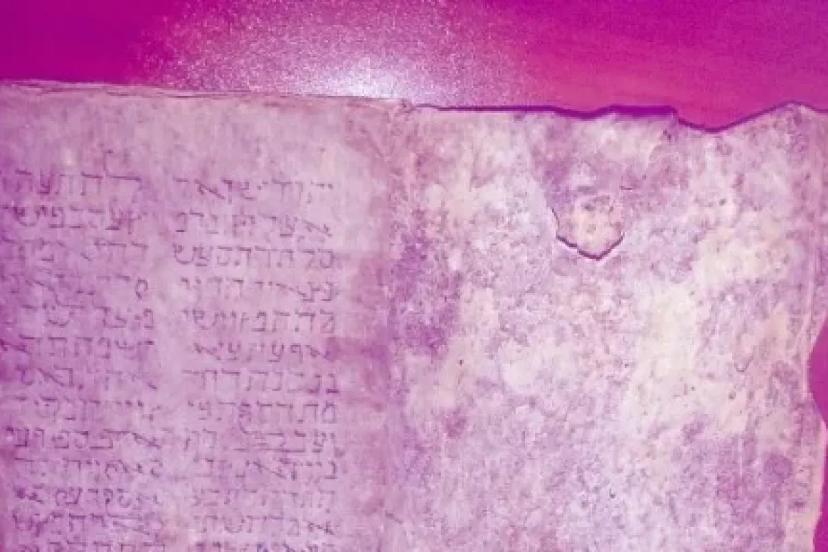 Tarihi Zebur Ele Geçirildi