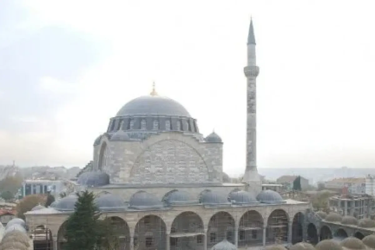 Kubbedeki Yanlış Yarım Asır Sonra Düzeltildi