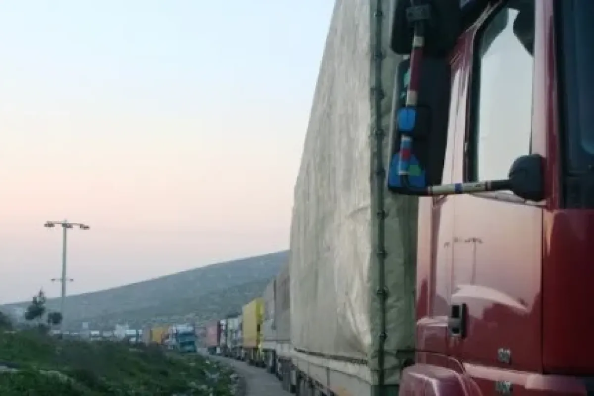 O Sınır Kapısı, Araç Ve Yayalara Kapatıldı