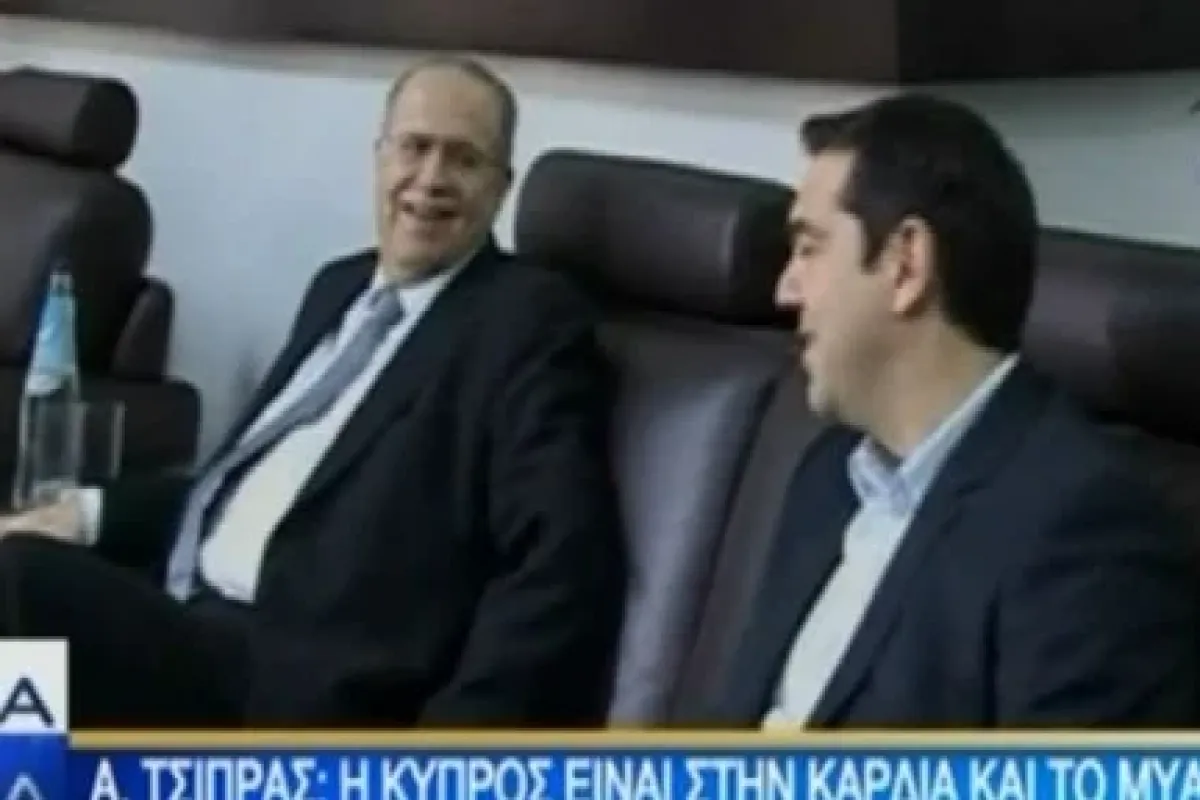 Çipras’tan bir ilk