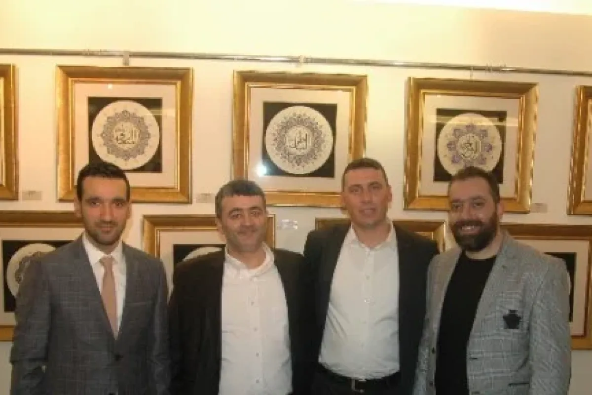 ’En güzel sergi’ açıldı