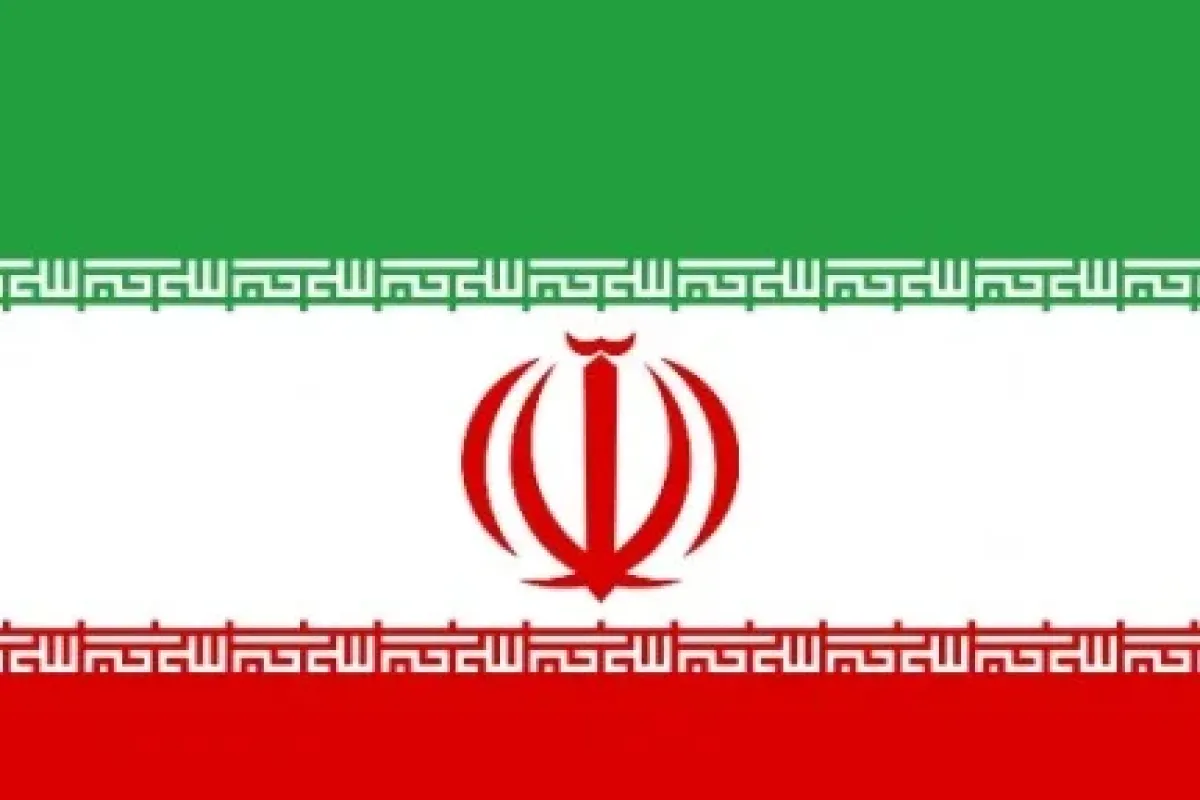 Yemen operasyonuna ilk kınama