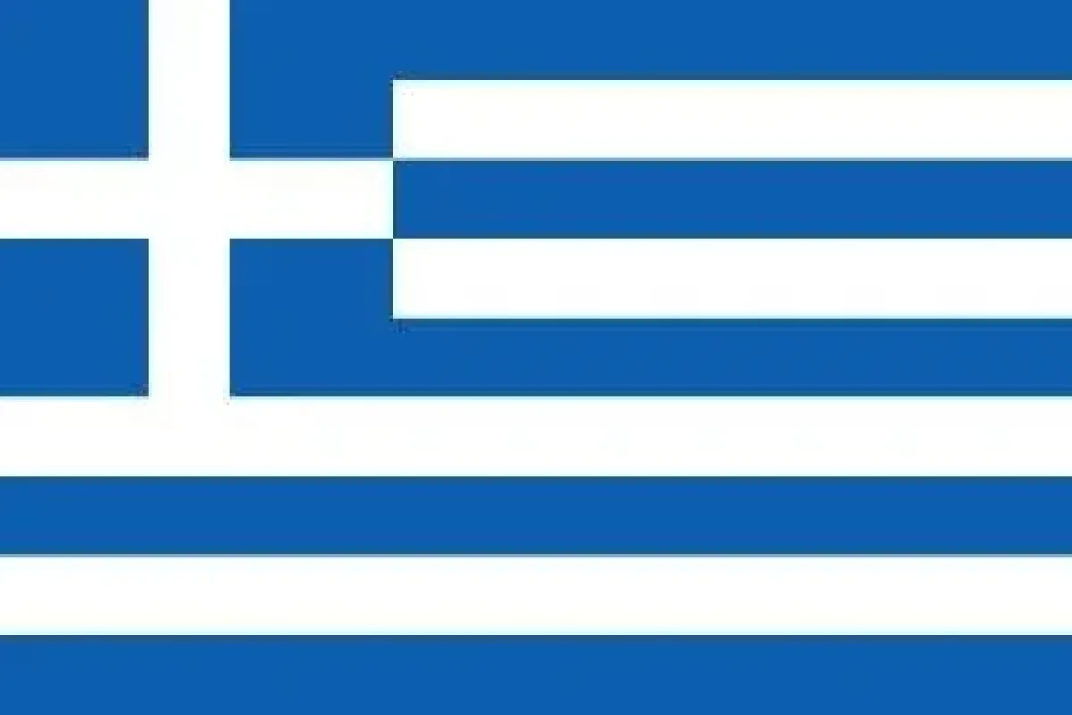 IMF’ye borclarını ödediler