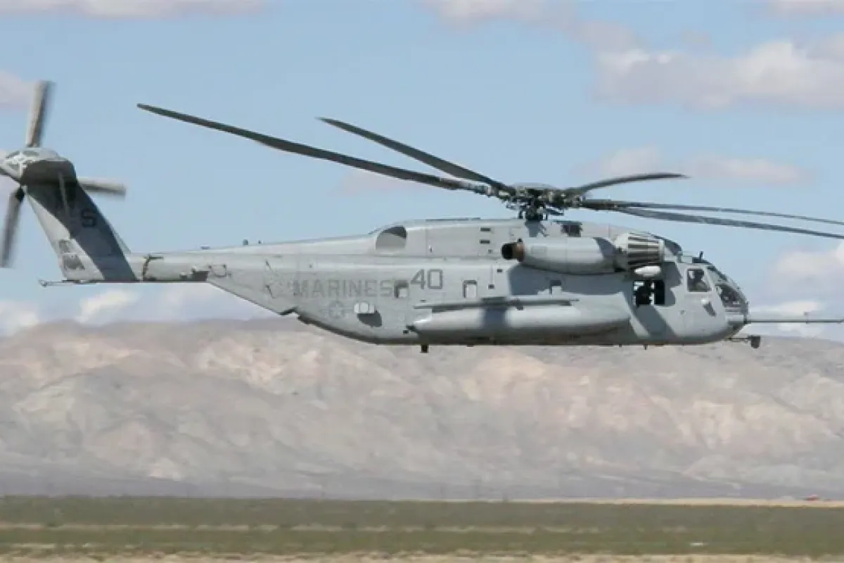 ABD'de askeri helikopter düştü