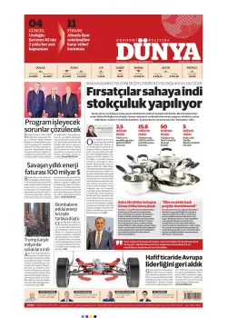 Dünya
