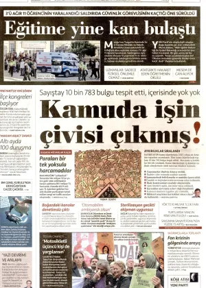 Cumhuriyet