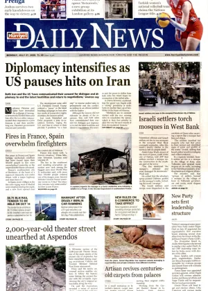 Hürriyet Daily News