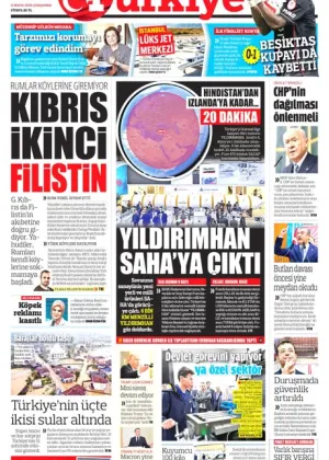 Türkiye Gazetesi