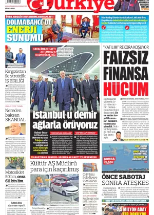 Türkiye Gazetesi