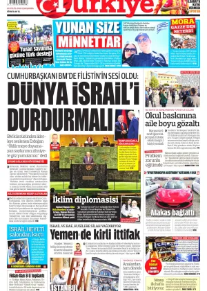 Türkiye Gazetesi