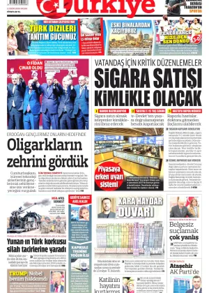 Türkiye Gazetesi