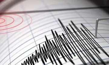 Kütahya'da korkutan deprem! Bursa'dan da hissedildi...