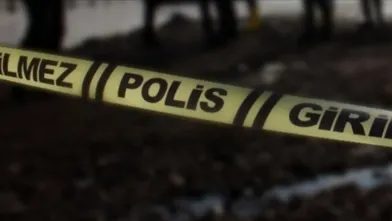 Kendisinden haber alınamayan yaşlı adam ...