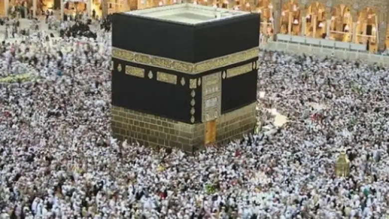 2023 yılı Hac kontenjanı belli oldu