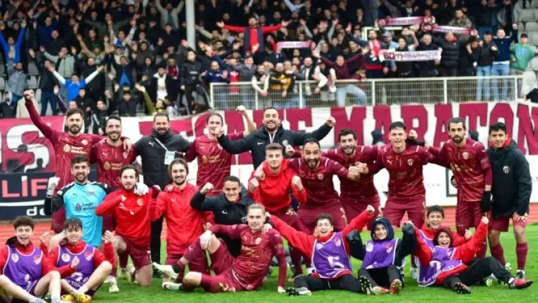 İnegölspor evinde 3 puanı aldı