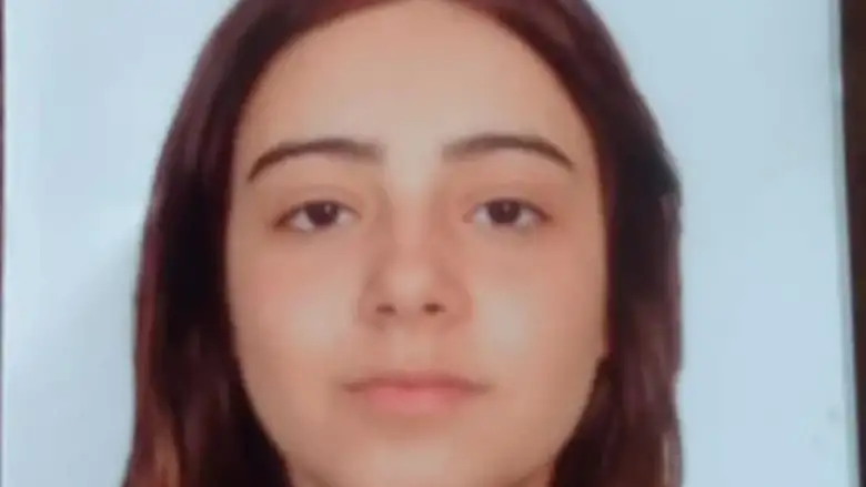 Kayıp olarak aranan genç kız bulundu