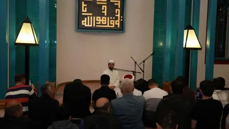 Hafız Adem Bilgetay İnegöllülerle Buluştu