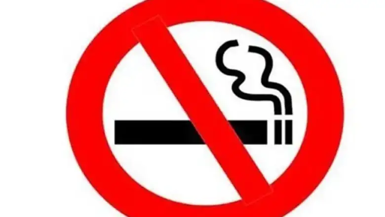 Bir sigara grubuna daha zam geldi