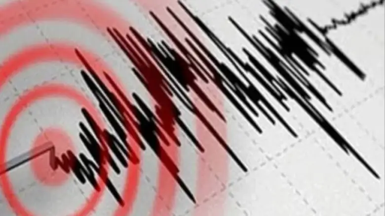 Bursa Valiliği'nden deprem açıklaması