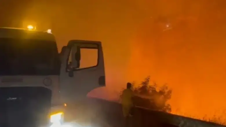 Bursa Valiliği’nden yangın açıklaması