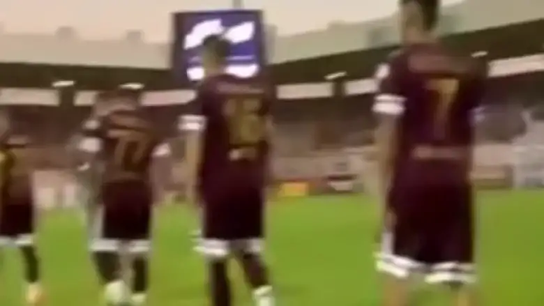Batman Petrolspor 2-1 İnegölspor