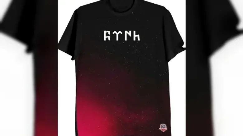 Orhaniye Voleybol'un “Türk Gibi Güçlü” Tişörtleri Taraftarlarla Buluştu