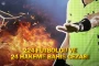 224 futbolcu ve 24 hakeme bahis cezası