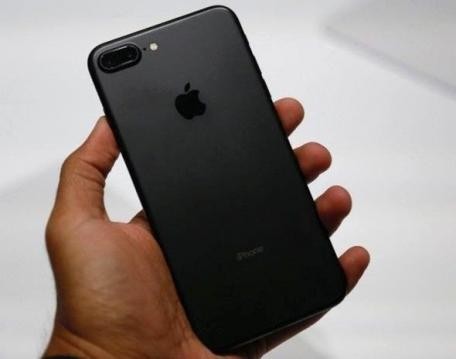 iPhone 7'nin maliyeti ne kadar?