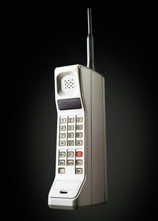 Cep telefonunun evrimi geçmişten günümüze cep telefonlar...