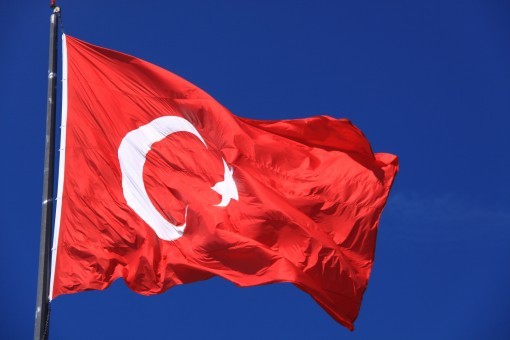 Hala bilmeyenler var! Türkiye ismi nereden geliyor ve kim koydu?