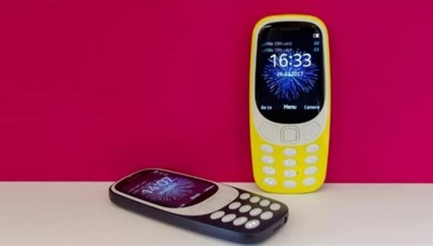 Nokia 3310 4G tanıtıldı (Nokia 3310 4G'nin özellikleri neler?)