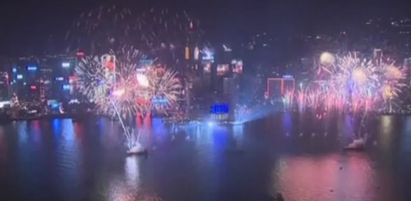 Hong Kong Da Yeni Yıla Merhaba Dedi