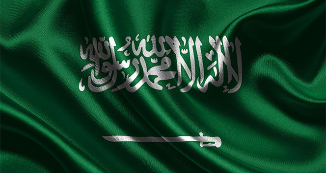 Suudi Arabistan’dan Filistin'e 200 milyon dolar destek
