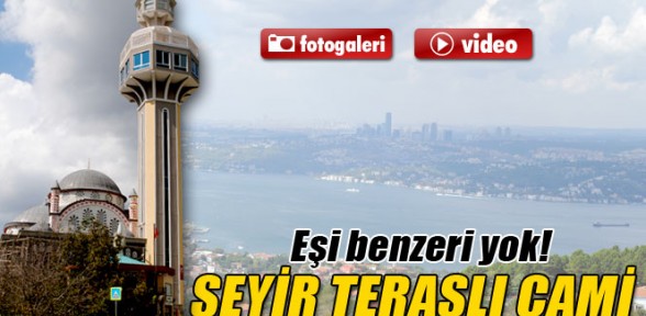 Türkiye'nin seyir teraslı cami