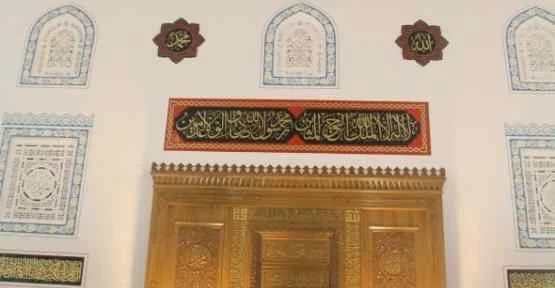 Üzeri açılıp kapatılabilen cami
