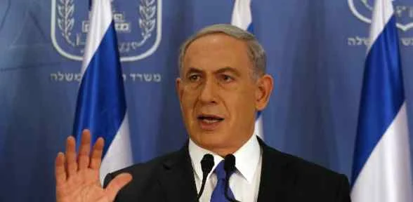 Netanyahu: Operasyonlar...