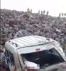 Cesedi 3 Gün Sonra Bulundu