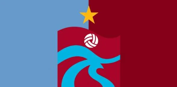 Trabzonspor 2 Yaş Gençleşti