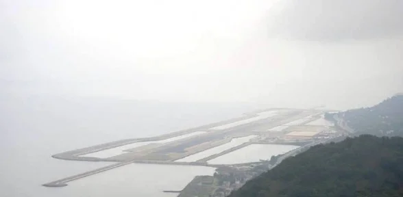 Ordu-giresun Havaalanında Flaş Gelişme