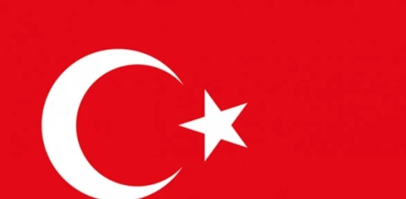 A Milli Kadro Açıklandı
